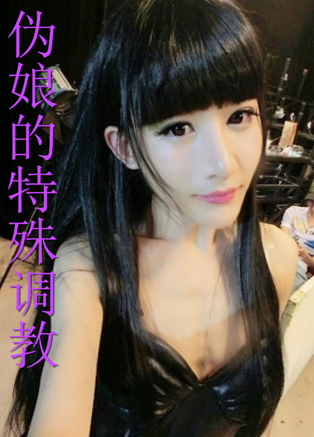 α���������������½��б�,α����������ȫ���Ķ�