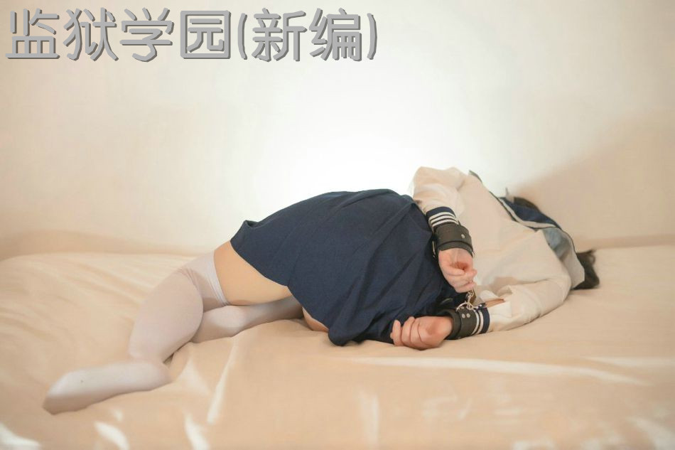 ����ѧ԰(�±�)�����½��б�,����ѧ԰(�±�)ȫ���Ķ�