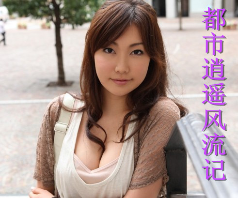 ������ң�����������½��б�,������ң������ȫ���Ķ�