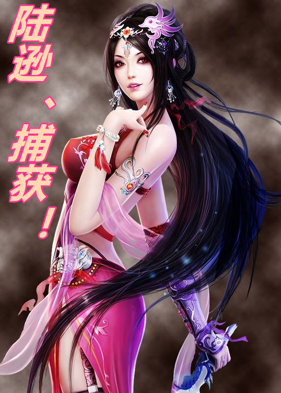 ½ѷ�����������½��б�,½ѷ������ȫ���Ķ�