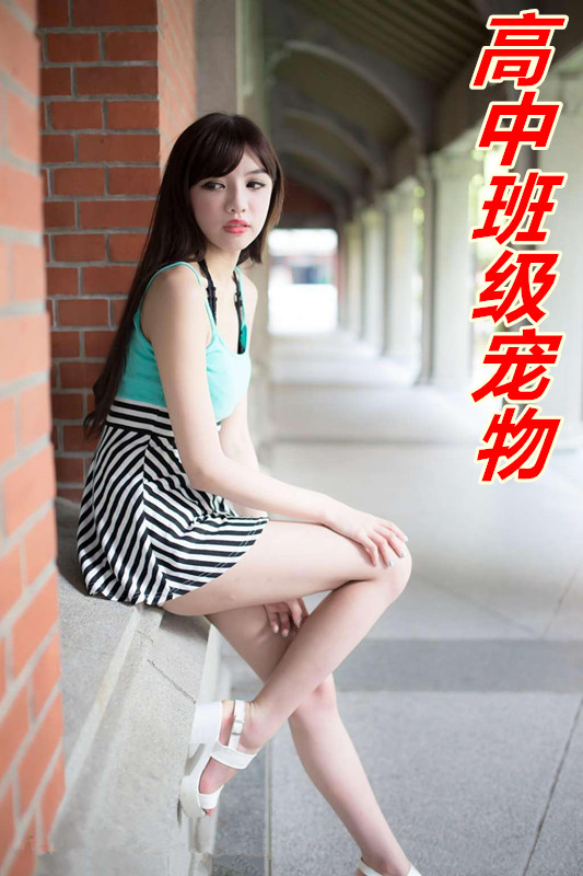 ���а༶���������½��б�,���а༶����ȫ���Ķ�