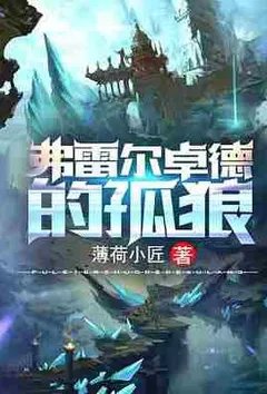 ���׶�׿�µĹ��������½��б�,���׶�׿�µĹ���ȫ���Ķ�