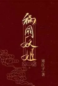 ������������H α�ǿ� 1v1 ��λ�����������½��б�,������������H α�ǿ� 1v1 ��λ������ȫ���Ķ�