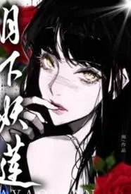 ���������������Ե�Ȩ���Գ������½��б�,���������������Ե�Ȩ���Գ�ȫ���Ķ�