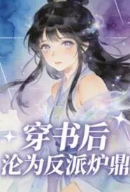 �������Ϊ����¯�������½��б�,�������Ϊ����¯��ȫ���Ķ�