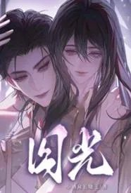 ���������½��б�,����ȫ���Ķ�