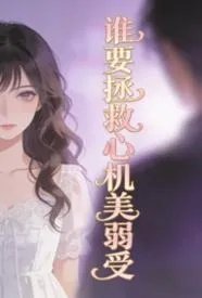 ˭Ҫ�����Ļ������������½��б�,˭Ҫ�����Ļ�������ȫ���Ķ�