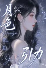 ��ɫ���������½��б�,��ɫ����ȫ���Ķ�