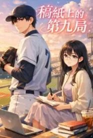 ��ֽ�ϵĵھž������½��б�,��ֽ�ϵĵھž�ȫ���Ķ�