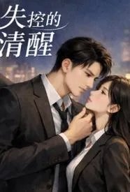 ʧ�غ�����������½��б�,ʧ�غ������ȫ���Ķ�