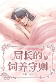 �ֳ����������������½��б�,�ֳ�����������ȫ���Ķ�