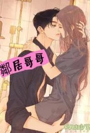 �ھӸ�������½��б�,�ھӸ��ȫ���Ķ�