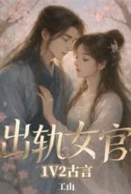 ����Ů�������½��б�,����Ů��ȫ���Ķ�