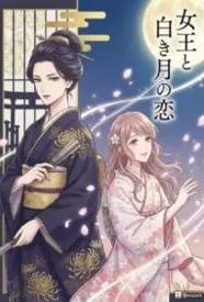 ֪��Ů������¹������½��б�,֪��Ů������¹�ȫ���Ķ�