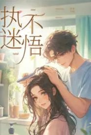 ִ�Բ���1v1��H�������½��б�,ִ�Բ���1v1��H��ȫ���Ķ�