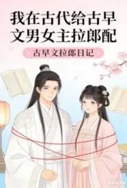 ���ڹŴ�����������Ů�������������½��б�,���ڹŴ�����������Ů��������ȫ���Ķ�