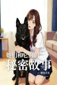 ���Ǻ����ǵ����ܹ��������½��б�,���Ǻ����ǵ����ܹ���ȫ���Ķ�