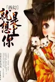 [����]���������������½��б�,[����]����������ȫ���Ķ�