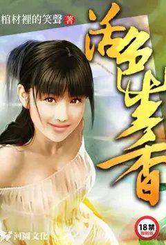 ��ɫ���������½��б�,��ɫ����ȫ���Ķ�