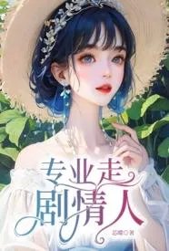 רҵ�߾����������½��б�,רҵ�߾�����ȫ���Ķ�