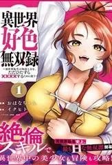 �������ɫ��˫¼�����½��б�,�������ɫ��˫¼ȫ���Ķ�