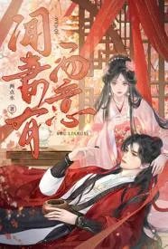 �λ����������������˺������½��б�,�λ����������������˺�ȫ���Ķ�