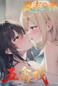 ����Ϸ�����½��б�,����Ϸȫ���Ķ�