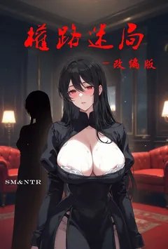 Ȩ·�Ծָı�������½��б�,Ȩ·�Ծָı��ȫ���Ķ�