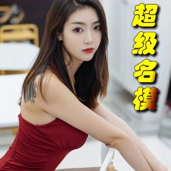 ������ģ�����½��б�,������ģȫ���Ķ�