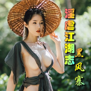 ��Ű����־֮�ڷ�կƪ�����½��б�,��Ű����־֮�ڷ�կƪȫ���Ķ�