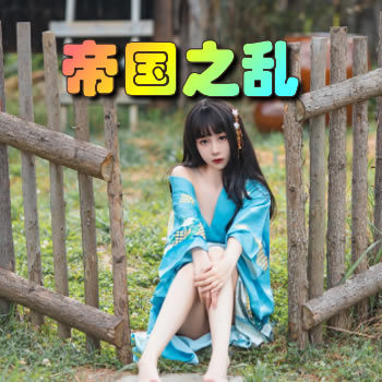 �۹�֮�������½��б�,�۹�֮��ȫ���Ķ�